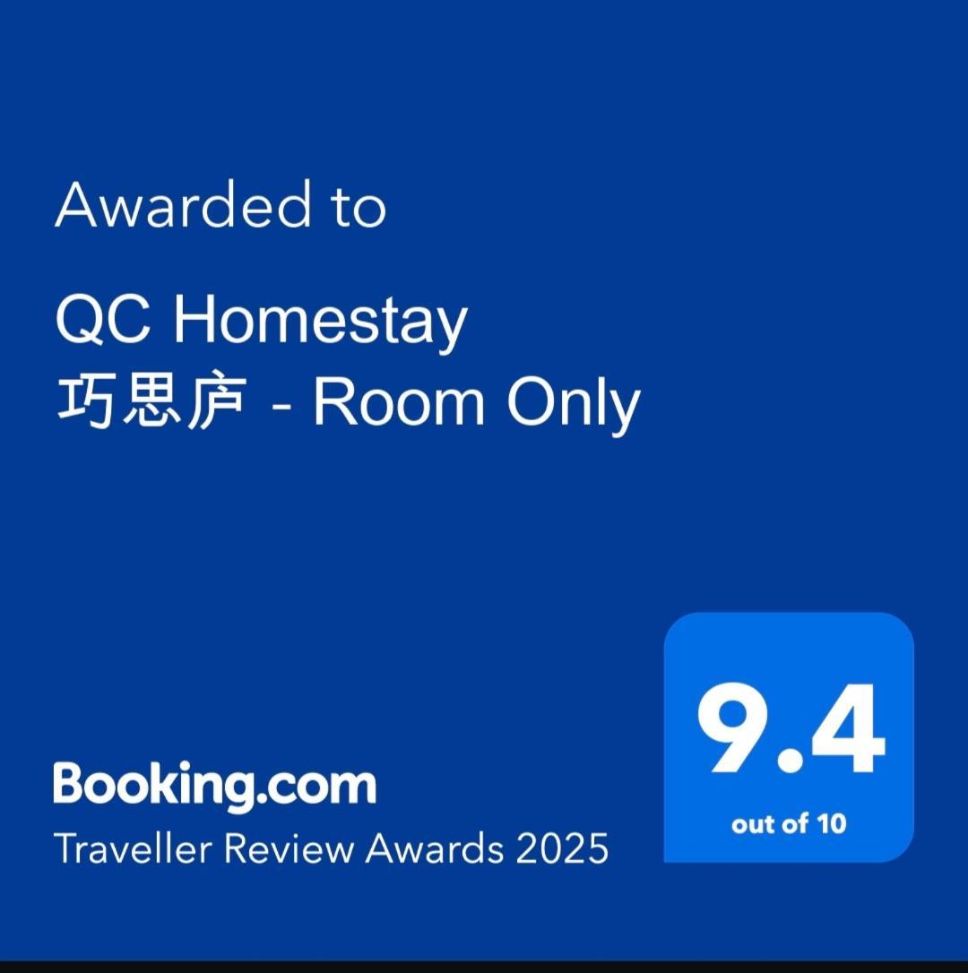 Qc Homestay Pusing Dış mekan fotoğraf
